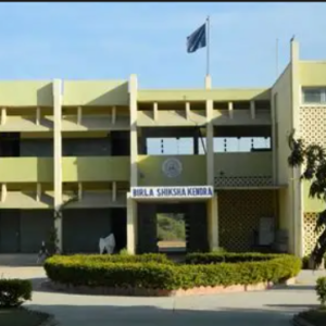 Birla Shiksha Kendra