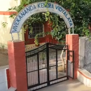 Vivekananda Kendra Vidyalaya